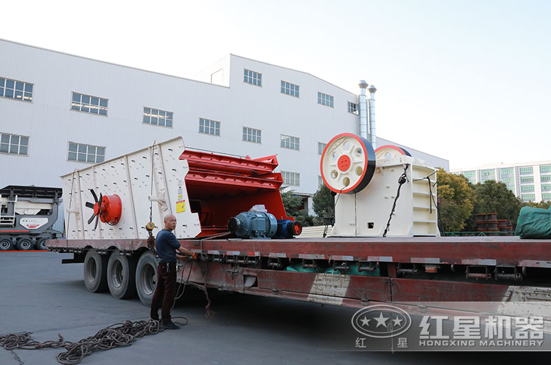 鄂式細破碎機設備發貨現場圖片 鄂式細破碎機設備發貨現場圖片