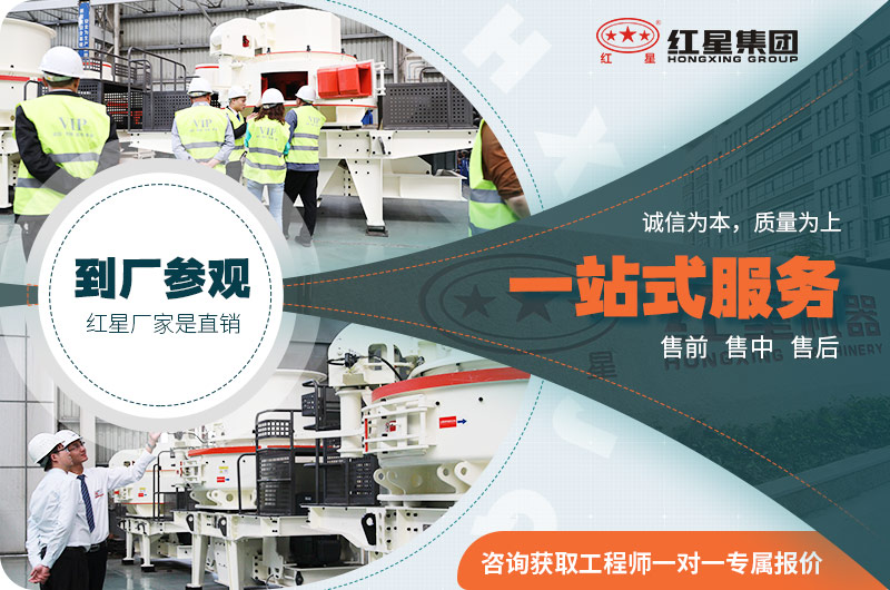 一站式售后服務(wù) 一站式售后服務(wù)