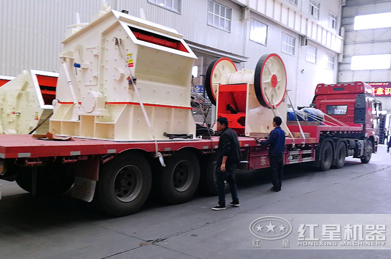 小型破碎機(jī)設(shè)備發(fā)貨中 小型破碎機(jī)設(shè)備發(fā)貨中