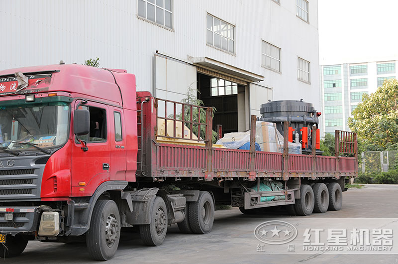 圓錐破碎機發貨現場,廠家直銷 圓錐破碎機發貨現場,廠家直銷