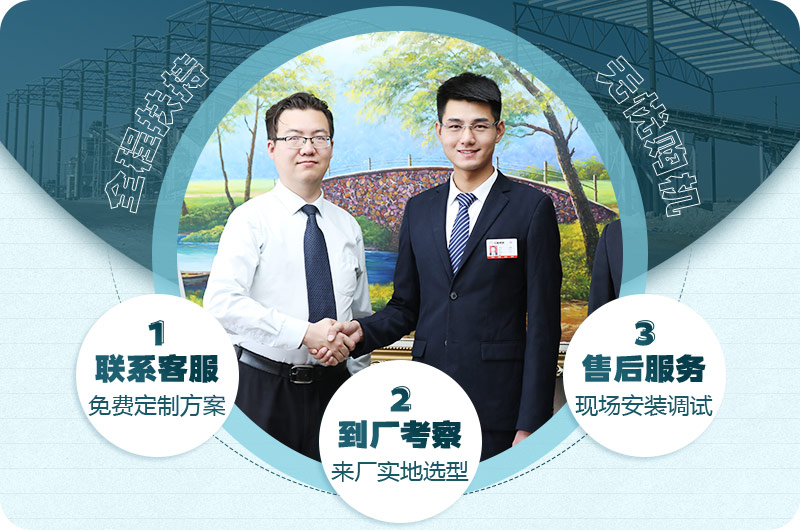 紅星廠家服務(wù) 紅星廠家服務(wù)