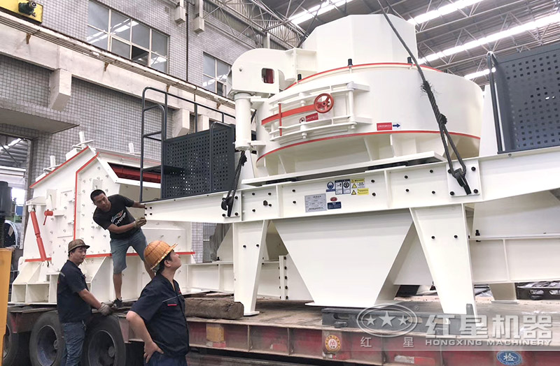 建筑用砂制砂機(jī)發(fā)貨 建筑用砂制砂機(jī)發(fā)貨