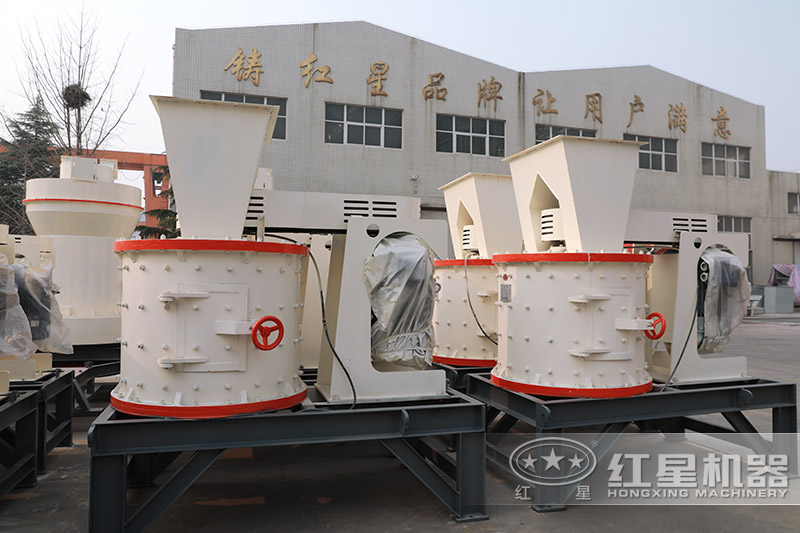 復合式破碎機 復合式破碎機