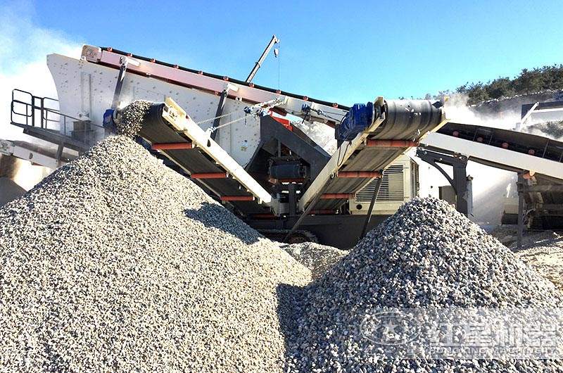 混凝土破碎現場 混凝土破碎現場