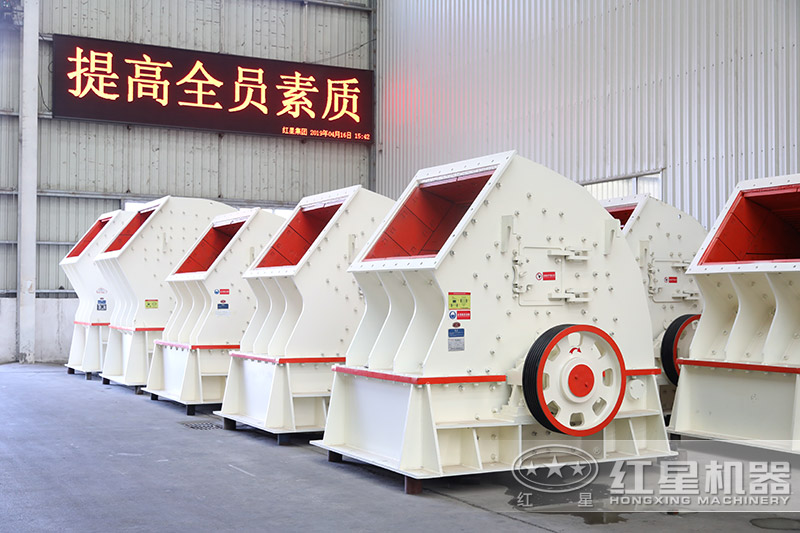 PCZ型重錘式整形機(jī) PCZ型重錘式整形機(jī)