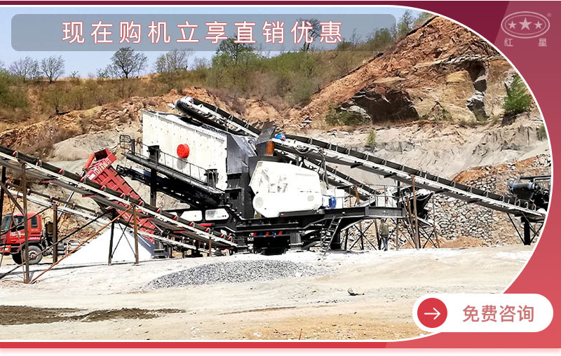 咨詢可享優惠 咨詢可享優惠