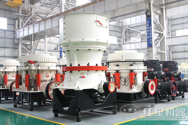 圓錐破碎機設(shè)備 圓錐破碎機設(shè)備