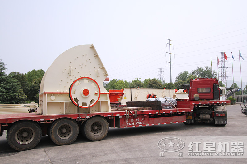 紅星蝸牛破碎機(jī)設(shè)備發(fā)貨 紅星蝸牛破碎機(jī)設(shè)備發(fā)貨