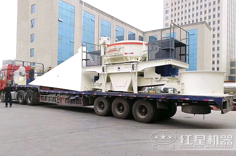 第三代制砂機設(shè)備發(fā)貨現(xiàn)場圖片 第三代制砂機設(shè)備發(fā)貨現(xiàn)場圖片