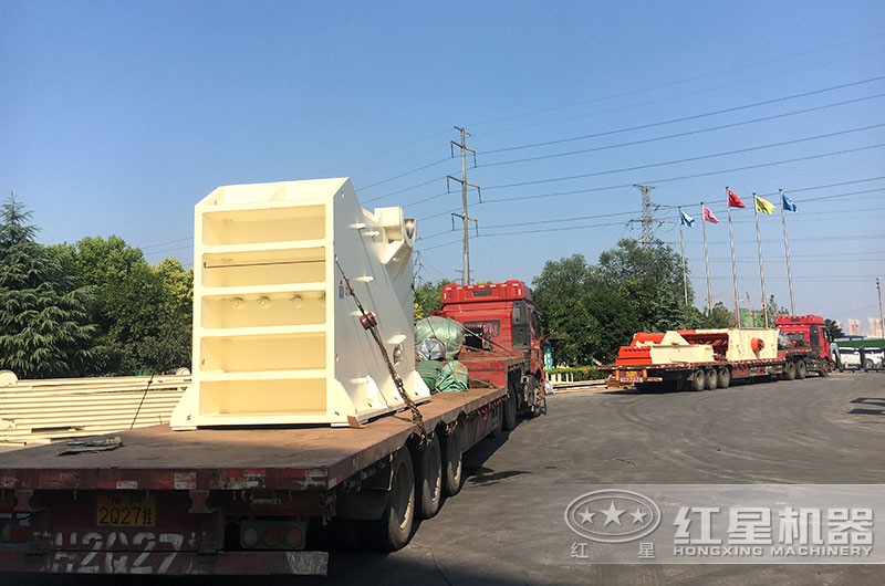 912破碎機(jī)設(shè)備發(fā)貨中 912破碎機(jī)設(shè)備發(fā)貨中