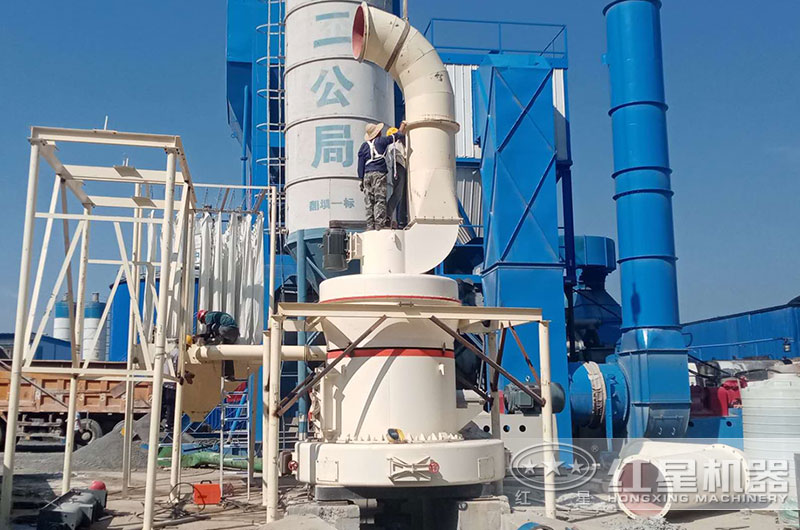 雷蒙磨生產(chǎn)線現(xiàn)場圖片 雷蒙磨生產(chǎn)線現(xiàn)場圖片