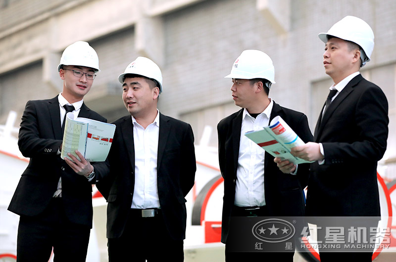 紅星廠家工程師為您設(shè)計(jì)方案 紅星廠家工程師為您設(shè)計(jì)方案