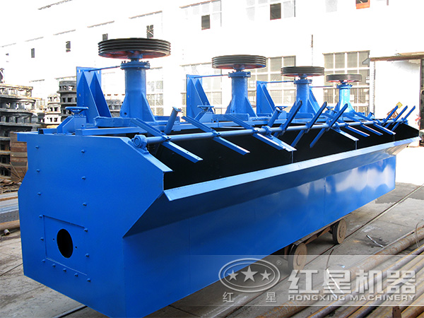 浮選機(jī)圖片 浮選機(jī)圖片