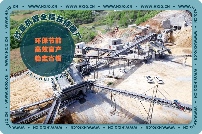 生產現場 生產現場