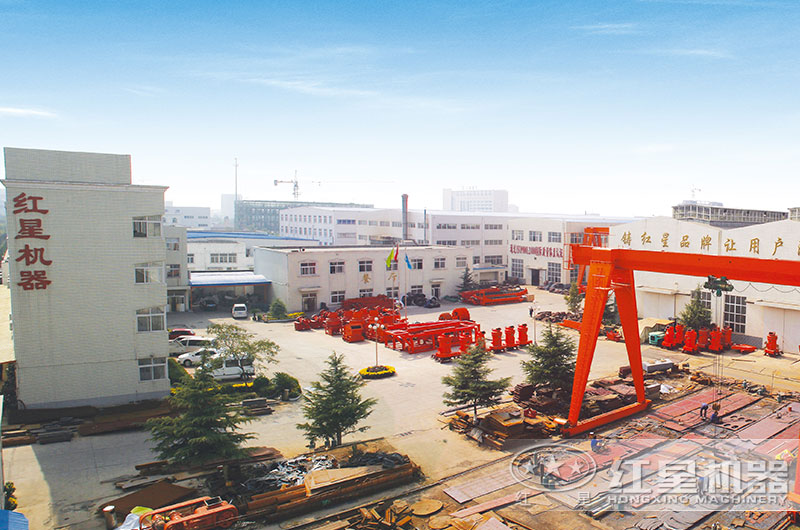 紅星機器 紅星機器