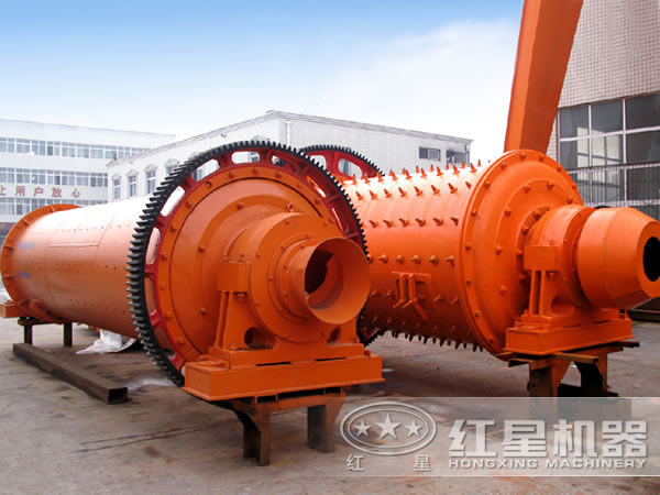 紅星球磨機(jī) 紅星球磨機(jī)