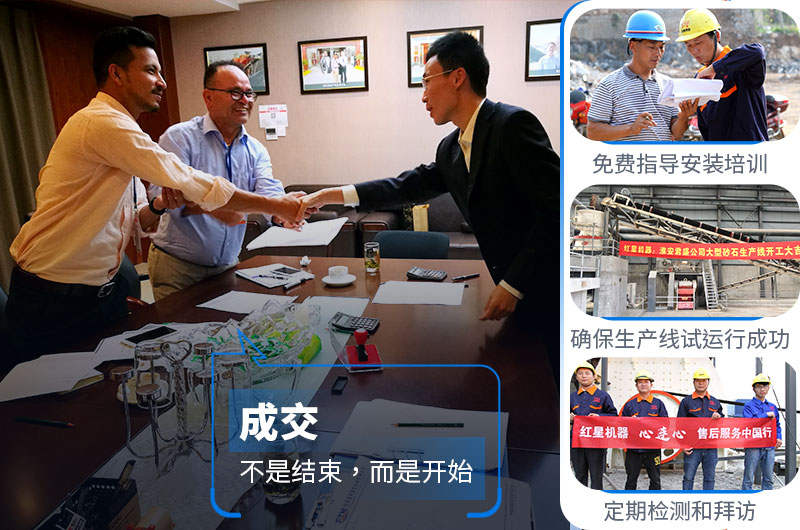 專業(yè)廠家 專業(yè)廠家