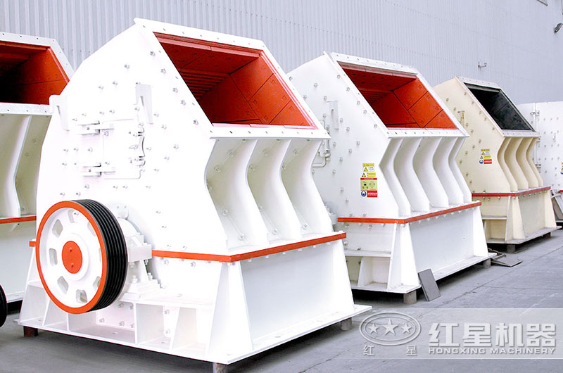 錘式破碎機 錘式破碎機