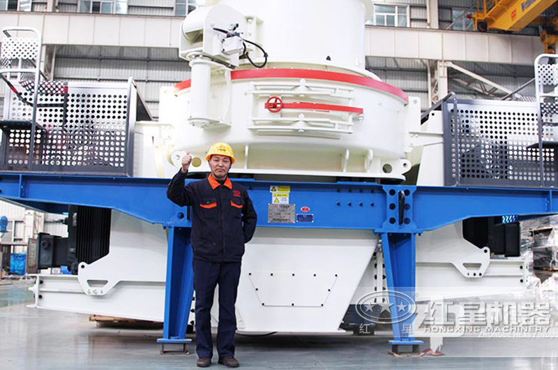 沖擊式制砂機(jī) 沖擊式制砂機(jī)