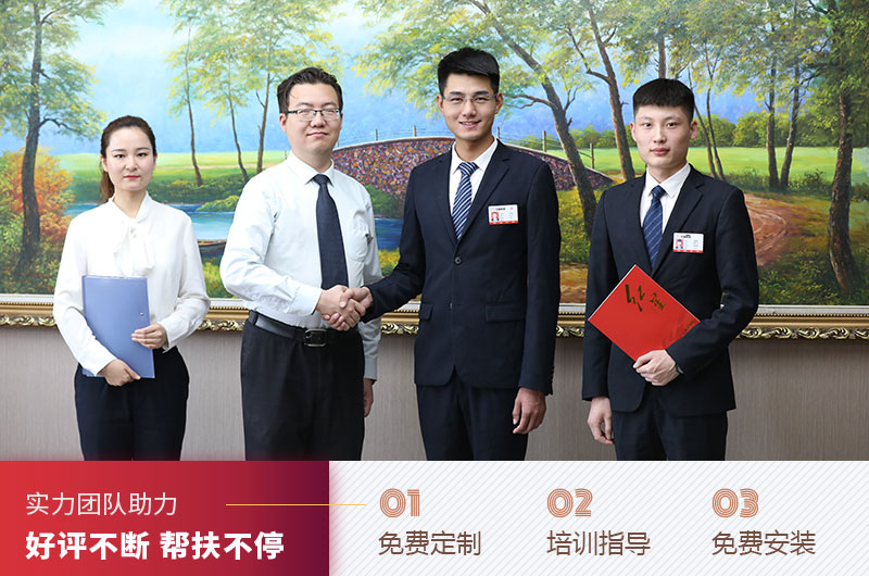 紅星售后服務(wù) 紅星售后服務(wù)