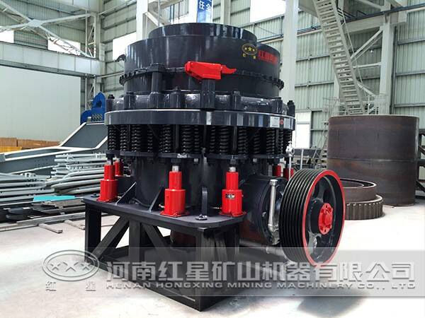 圓錐式破碎機 圓錐式破碎機