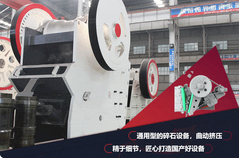 912破碎機(jī)飛輪設(shè)計(jì),減少震動 912破碎機(jī)飛輪設(shè)計(jì),減少震動