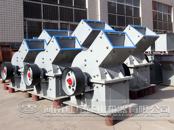 錘式破碎機 錘式破碎機