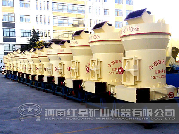 河南紅星雷蒙磨粉機(jī)廠(chǎng)家