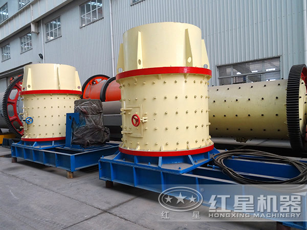 復(fù)合式粉碎機 復(fù)合式粉碎機