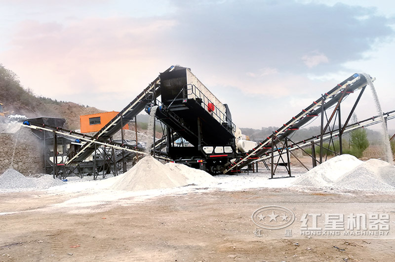 移動(dòng)式小型石頭破碎機(jī)在砂廠占地小，轉(zhuǎn)場(chǎng)靈活