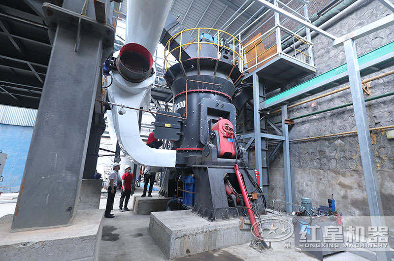 紅星立磨機(jī)作業(yè)現(xiàn)場(chǎng)實(shí)拍圖 紅星立磨機(jī)作業(yè)現(xiàn)場(chǎng)實(shí)拍圖