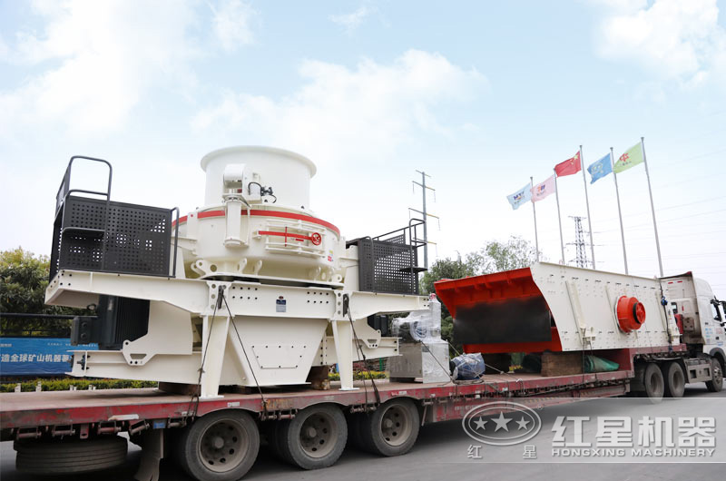 沖擊式鵝蛋石制砂機(jī)裝車發(fā)貨現(xiàn)場 沖擊式鵝蛋石制砂機(jī)裝車發(fā)貨現(xiàn)場