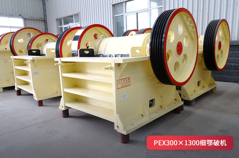 PEX細(xì)鄂破機(jī) PEX細(xì)鄂破機(jī)