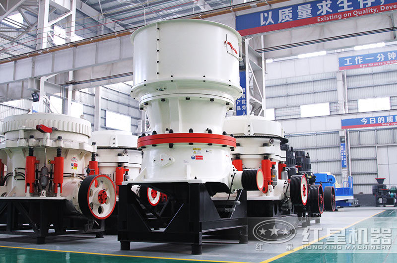 圓錐破碎機 圓錐破碎機