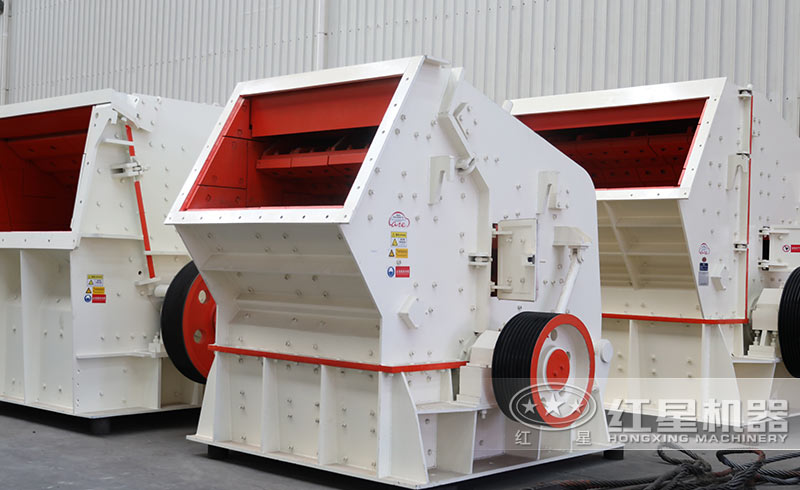 反擊式破碎機現場實拍圖 反擊式破碎機現場實拍圖