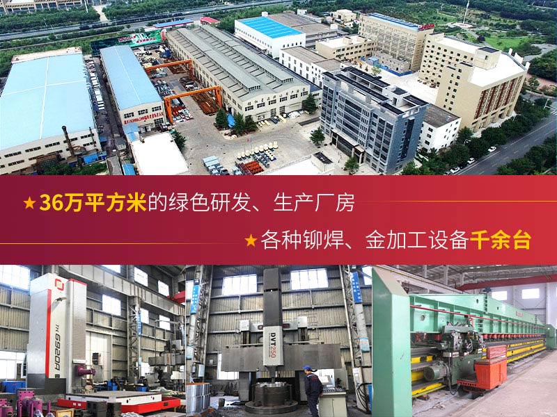 紅星廠家 紅星廠家