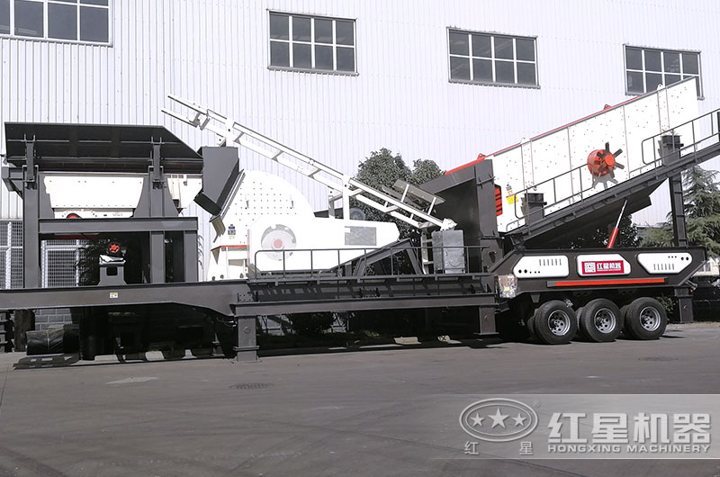 移動重錘破 移動重錘破