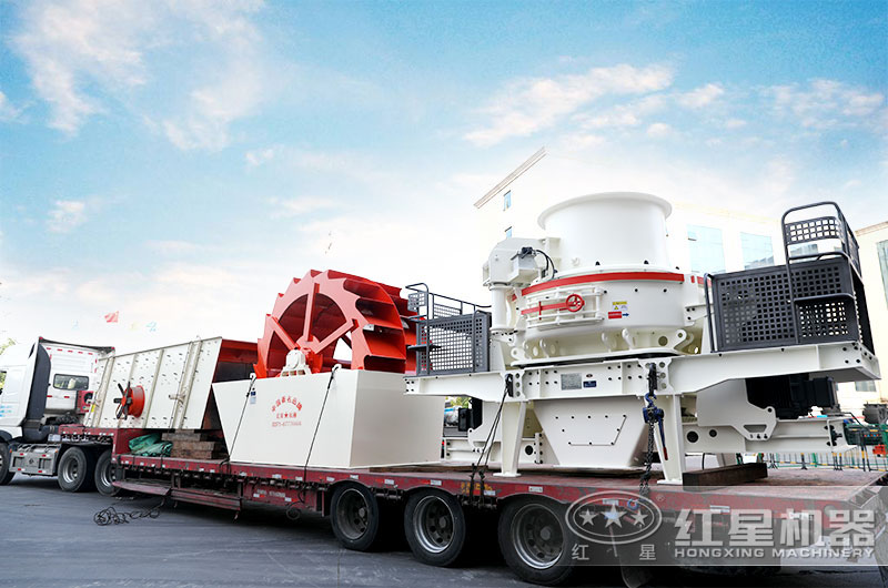 整套洗砂機(jī)生產(chǎn)線設(shè)備裝車發(fā)貨現(xiàn)場 整套洗砂機(jī)生產(chǎn)線設(shè)備裝車發(fā)貨現(xiàn)場