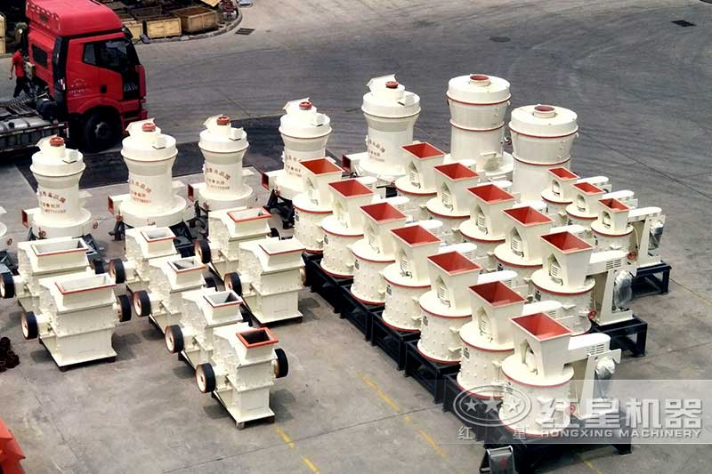 紅星機器白云石破碎設備廠區 紅星機器白云石破碎設備廠區