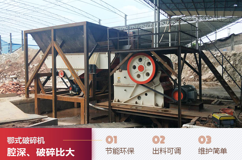 膨潤土鄂破工作現場實拍圖 膨潤土鄂破工作現場實拍圖