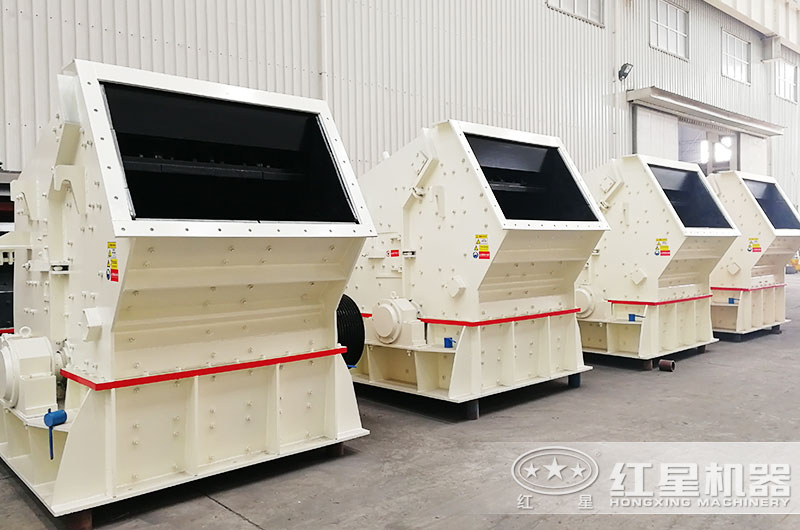 紅星反擊破設(shè)備現(xiàn)貨充足，等您來(lái)選