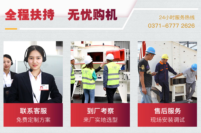 紅星磨粉設備生產廠家 紅星磨粉設備生產廠家