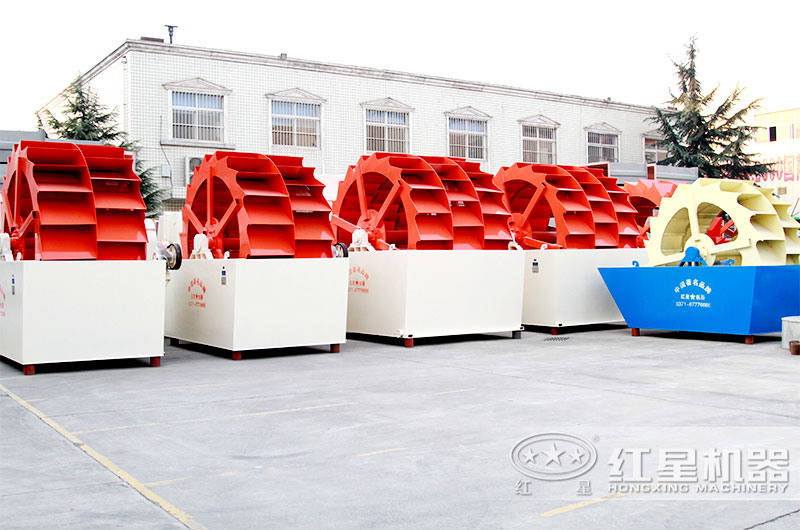 紅星水洗砂設備現貨充足 紅星水洗砂設備現貨充足