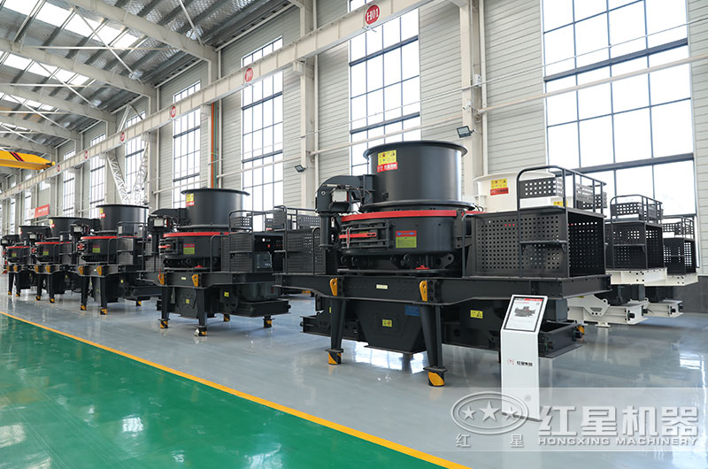 紅星石料制砂設(shè)備現(xiàn)貨充足，工廠直發(fā)，等你來選