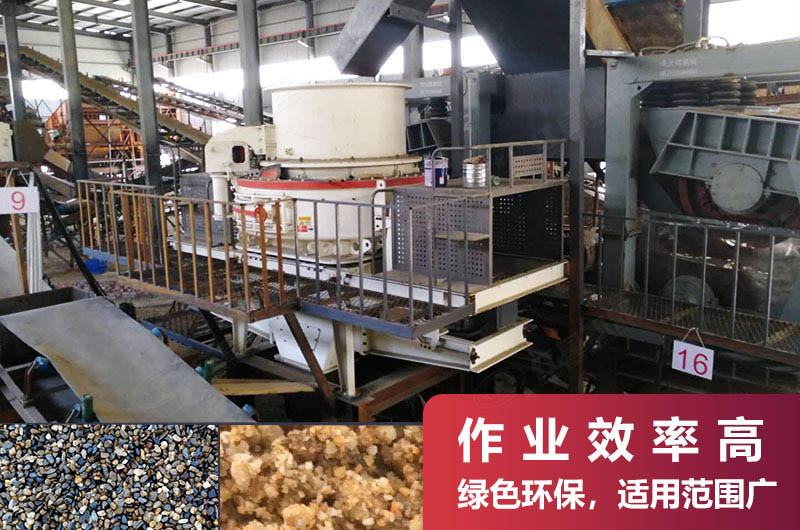 1263制砂洗砂機(jī)現(xiàn)場 1263制砂洗砂機(jī)現(xiàn)場