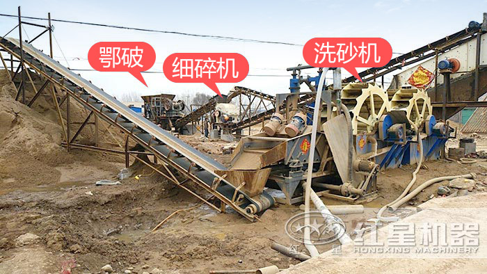 砂石廠輪斗式洗沙機現(xiàn)場 砂石廠輪斗式洗沙機現(xiàn)場