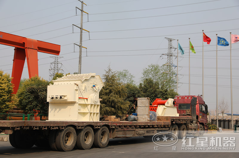 箱式破碎機發貨現場 箱式破碎機發貨現場