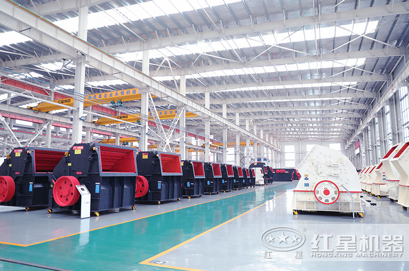 紅星CI反擊式破碎機生產廠家 紅星CI反擊式破碎機生產廠家