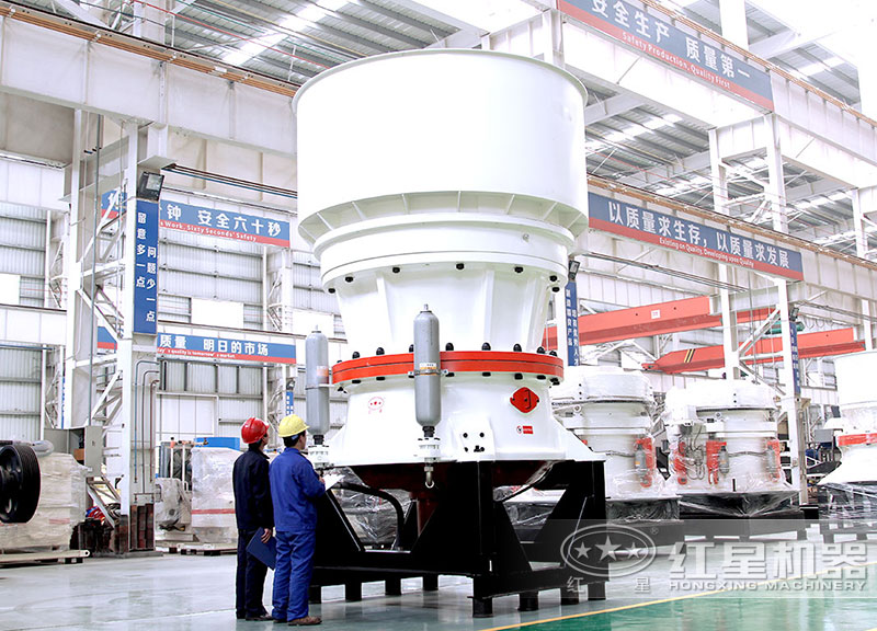 圓錐破碎機 圓錐破碎機