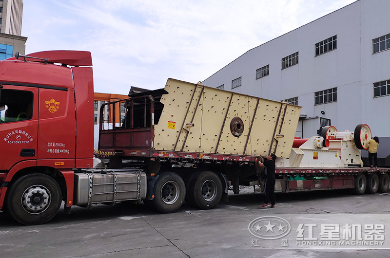 夾石機(jī)設(shè)備發(fā)貨現(xiàn)場(chǎng) 夾石機(jī)設(shè)備發(fā)貨現(xiàn)場(chǎng)